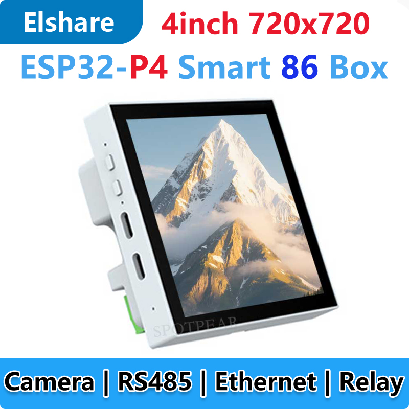 Espressif Esp32 - ESP32-P4 لوحة تطوير صندوق التلفزيون الذكية