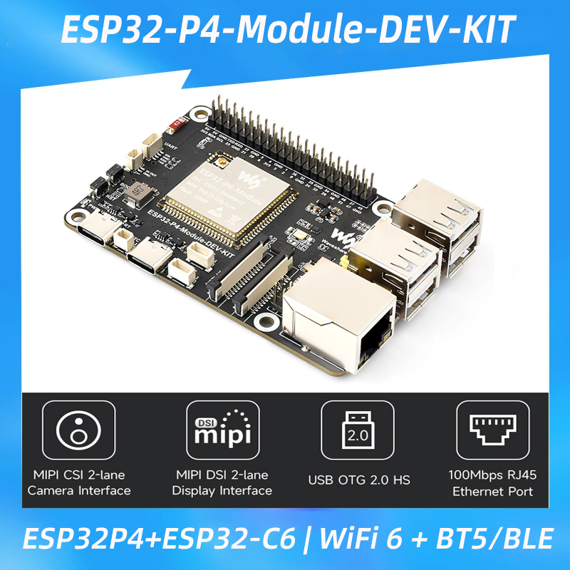 Esp32 C6 - لوحة تطوير ESP32-P4 + ESP32-C6 مع