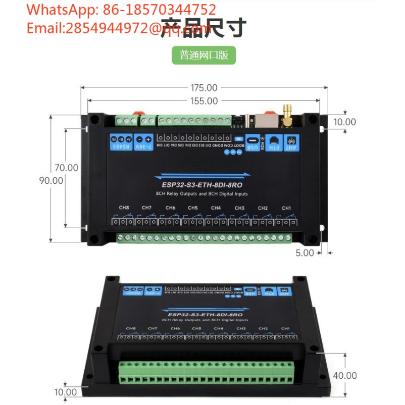 وحدة ترحيل شبكة صناعية ESP32‑S - مراجعة Esp32 Wifi Bluetooth Module وسعره