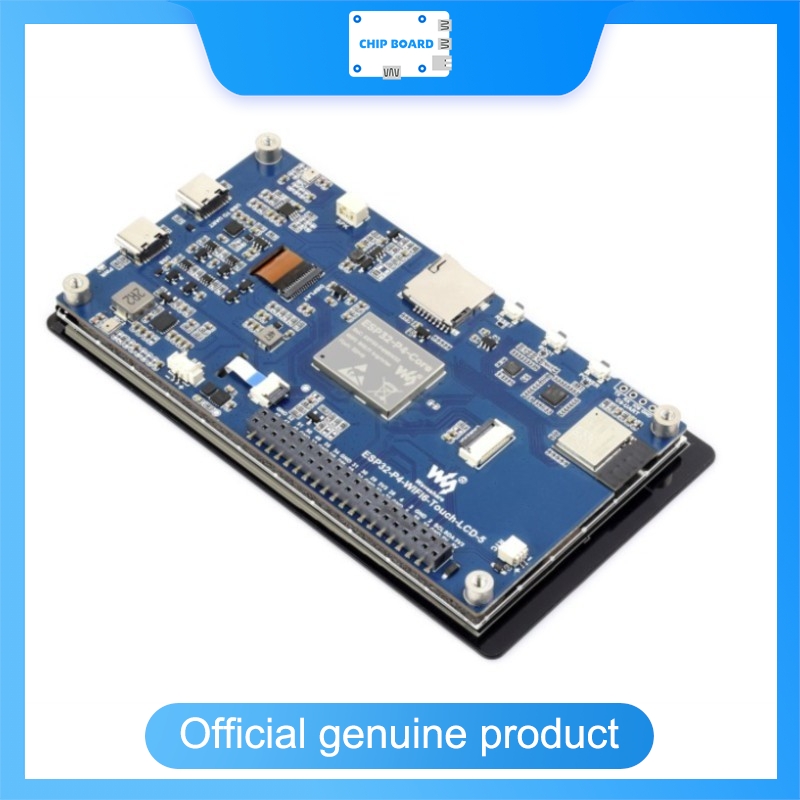 لوحة تطوير Waveshare ESP32-P4- - مراجعة Esp32 P4 وسعره