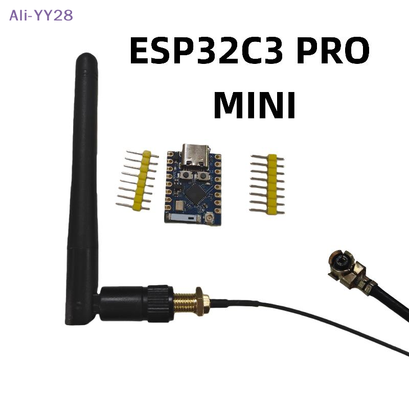 وحدة {MX} الجديدة ESESP32C3 لل - مراجعة Espressif Esp32 وسعره