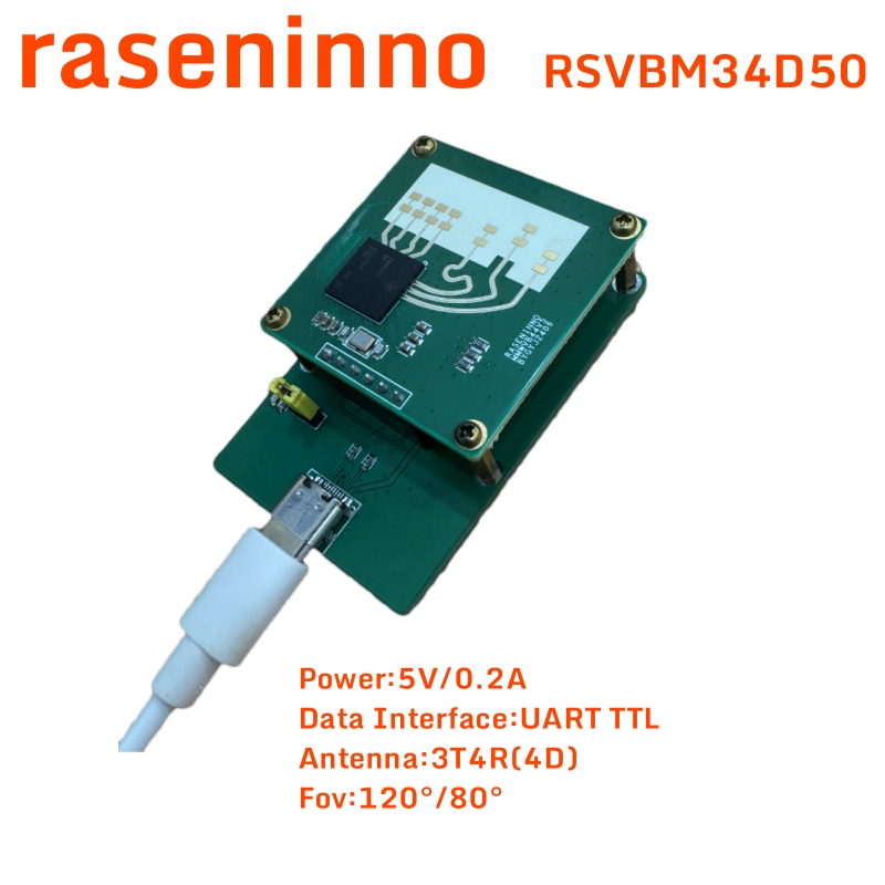وحدة استشعار الأشياء الرادارية - مراجعة Esp32 Uart Module وسعره