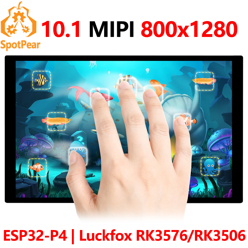 شاشة لمس Raspberry Pi 10.1 بوص - مراجعة Esp32 P4 وسعره