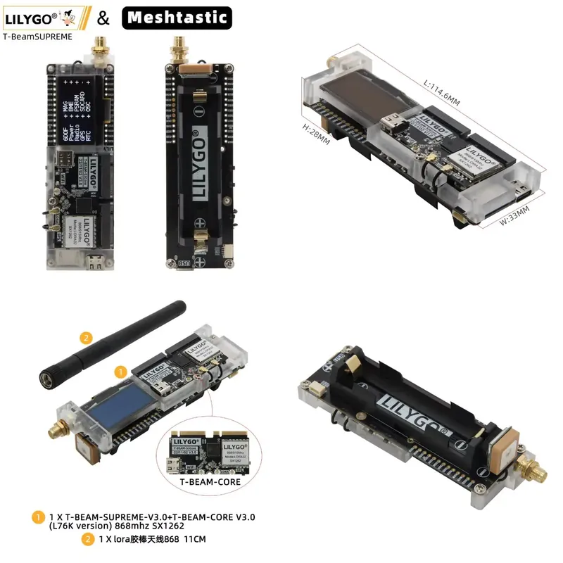 لوحة اتصال لاسلكي طويلة المدى  - مراجعة Esp32 S3 وسعره