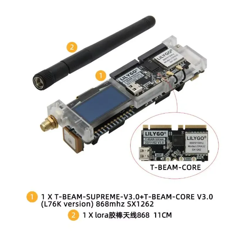 لوحة اتصال لاسلكي طويلة المدى  - مراجعة Esp32 S3 وسعره