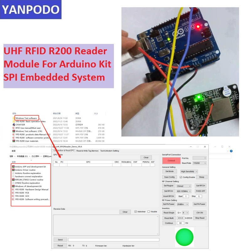 وحدة قارئ RFID UHF مع شريحة R2 - مراجعة Esp32 Uart Module وسعره