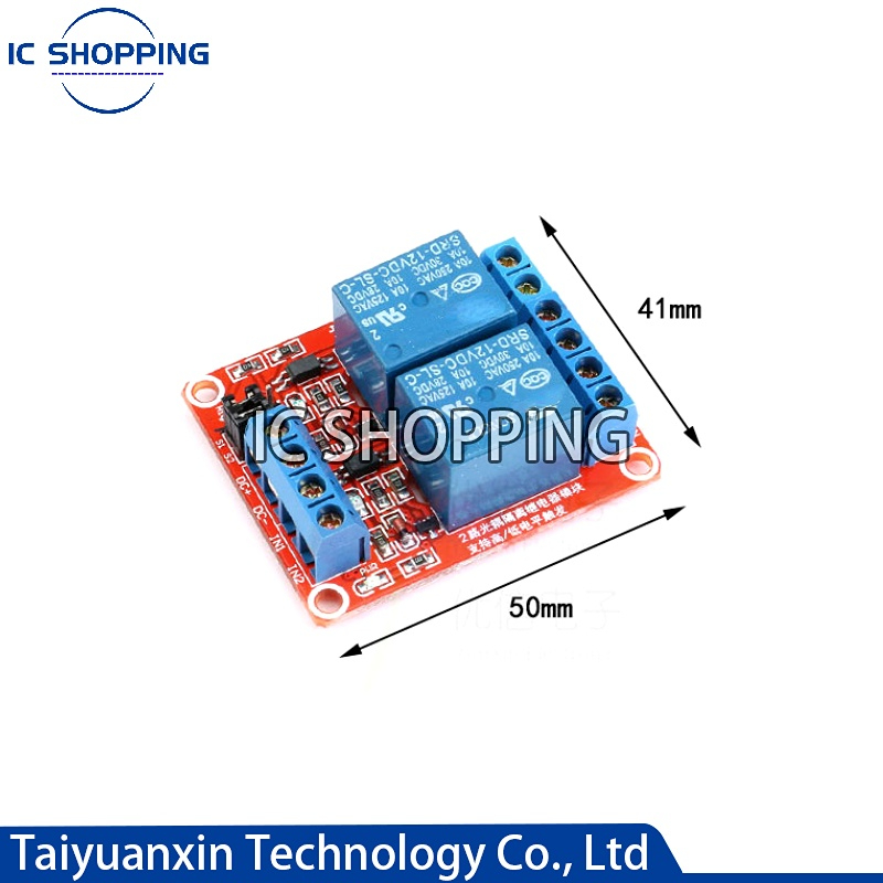 1 2 4 8 قناة 5 فولت 12 فولت وح - مراجعة Esp32 Uart Module وسعره